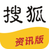 搜狐新闻资讯版官方登录网站