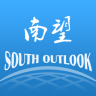 南望2016老版本