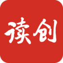 读创官方网站登录入口