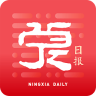 宁夏日报手机版下载