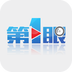 第眼下载app并安装