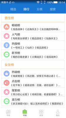 Anyview阅读历史版本下载官方版下载