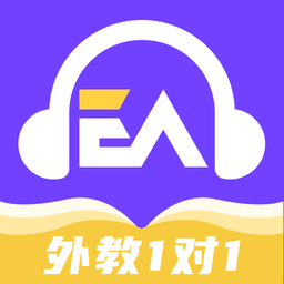 阿卡索英语官网版精简版apk