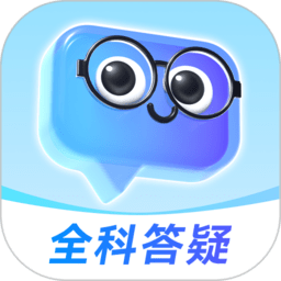 有道小P红包版