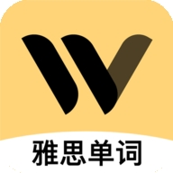 土豆雅思单词2022下载旧版