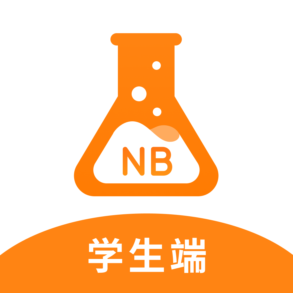 NB实验室无需实名认证手机下载
