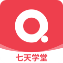 七天学堂app查成绩最新版2022旧版本下载安装