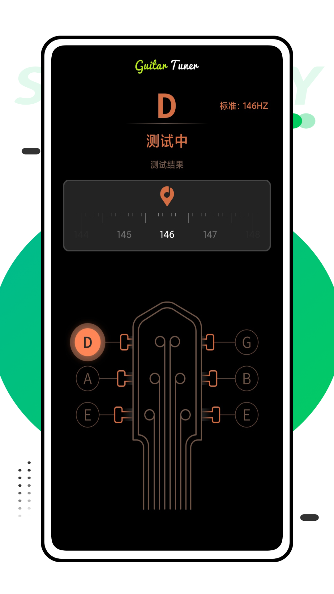 快音乐免费下载2013老版本下载