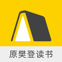 樊登读书最新版本网页版官网入口