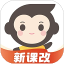 小猿口算扫一扫秒出答案app下载安装正版