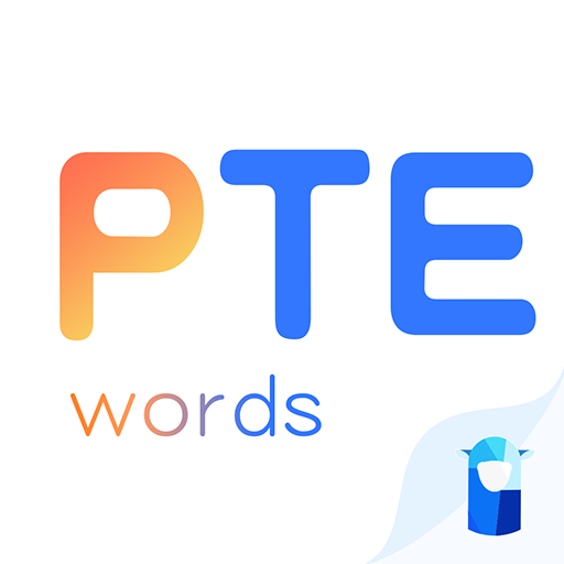 PTE单词官网下载