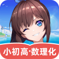 欧拉数理化官网入口