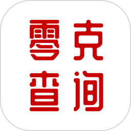 零克查词安装下载