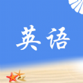 拾贝英语手机网页版登录入口