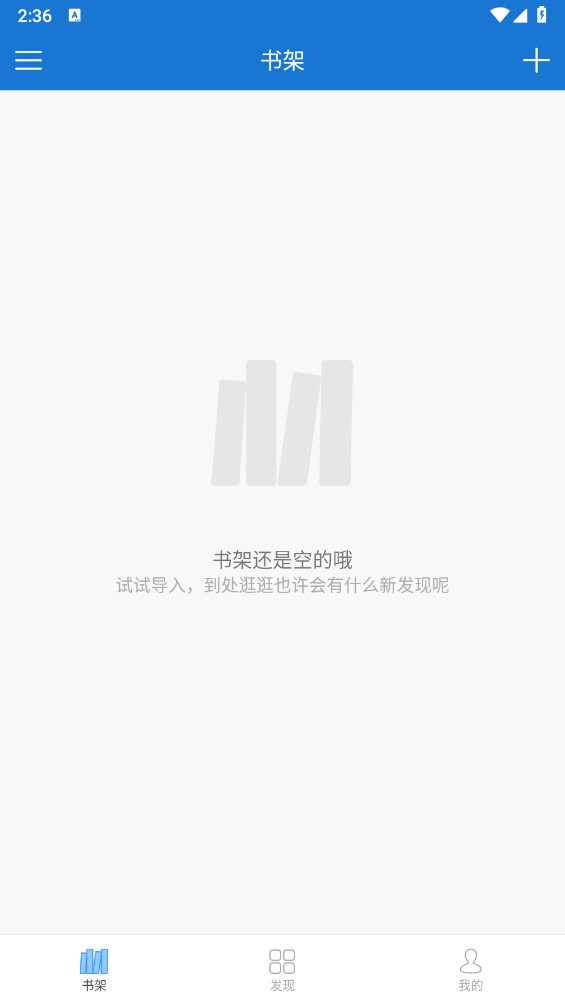 anyview阅读最新版本经典版2025