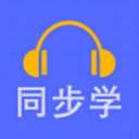 英语同步学电脑版网页