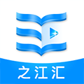 之江汇教育广场登录入口网页版登录