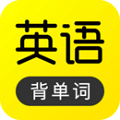 傻瓜英语免费版官网登录入口