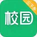 中青校园最新版app2022下载旧版