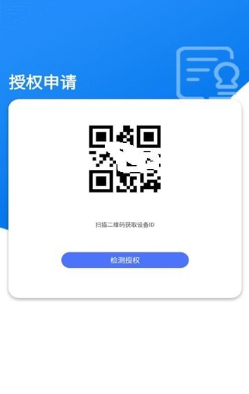 乐学通教育HD官方下载