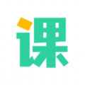 好课在线学习国际版下载官网