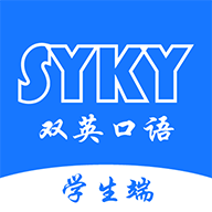 双英口语官网版正版下载安装