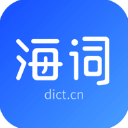 海词词典在线翻译版本下载