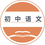 初中语文吧登录中心