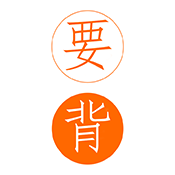 要背单词ios版