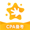 揽星会计CPA官方网站登录入口