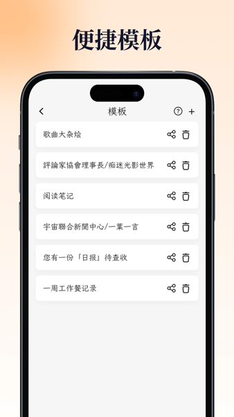一叶日记旧版本2021年旧版本