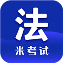 法硕考研手机最新版本下载