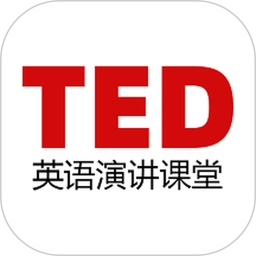 TED英语演讲最新版app下载安装官方