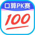 作业帮直播课2023年旧版本下载