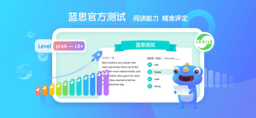 新东方小书童官方正版2017老版本