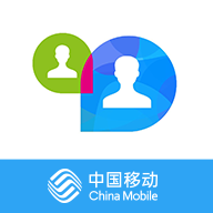 云视讯官方版网页版登录界面
