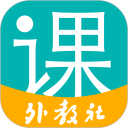 随行课堂welearn正版官网下载