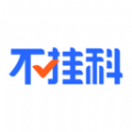 不挂科免费搜题app官网下载