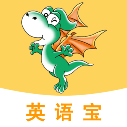 E英语宝最新版下载2024
