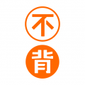 不背单词官网版HD所有版本