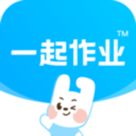 一起作业英语app下载小学生下载官网