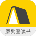 樊登读书app免费下载官网下载安装