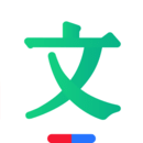 百度文库免费版2018老版本下载