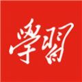 强国平台最新版海外版苹果下载