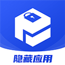 暗盒修复器安卓版下载