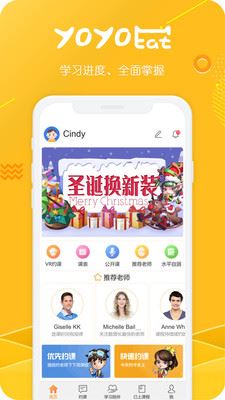 YoYoCat英语最新版下载安装2025