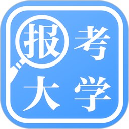 高考查分HD版下载安装