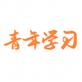 青年大学HD2017旧版
