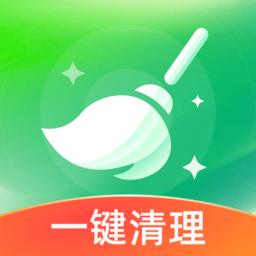 绿色清理王正版老版本下载2020