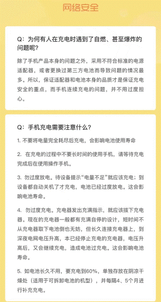 光速课堂海外版app官网下载